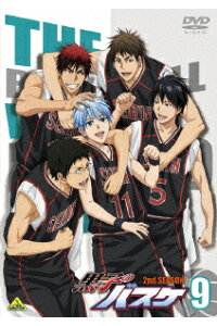 楽天ブックス 黒子のバスケ 2nd Season 9 多田俊介 小野賢章 Dvd 楽天ブックス 黒子のバスケ 2nd Season 9 多田俊介 小野賢章 Dvd